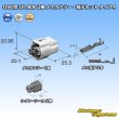 画像6: 住友電装 090型 DL 防水 2極 メスカプラー・端子セット タイプ4 (6)