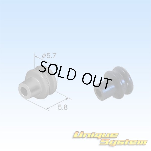 画像6: 住友電装 090型 62シリーズタイプE 防水 4極 カプラー・端子セット リテーナー付属(P5) 茶色 (オス側非住友製) (6)