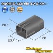 画像4: 住友電装 090型 SL 防水 6極 オスカプラー (4)