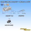 画像6: 住友電装 090型 TS 防水 2極 オスカプラー・端子セット タイプ3 白色 (6)