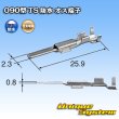 画像2: 住友電装 090型 TS 防水用 オス端子 サイズ：M (0.5-1.25mm2) (2)