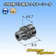 画像2: 住友電装 090型 TS 防水 ワイヤーシール (サイズ:S) 茶色 (2)