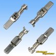 画像2: 住友電装 060+187型 HX 防水シリーズ用 187型 オス端子 サイズ：L (2.0-3.0mm2) (2)