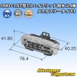 画像4: 住友電装 090+187型TS ハイブリッド 防水 24極 メスカプラー タイプ1 (4)