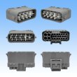 画像3: トヨタ純正品番(相当品又は同等品)：82824-30270 (90980-11882 / 90980-11893 篏合相手側) (3)