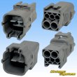 画像2: 住友電装 090+187型TS ハイブリッド 防水 5極 オスカプラー タイプ2 (090型TS 3極+187型TS 2極) (2)