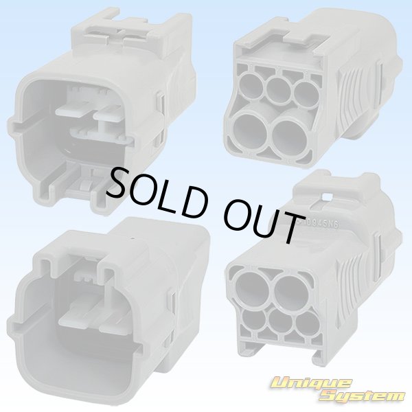 画像2: 住友電装 090+187型TS ハイブリッド 防水 5極 カプラー・端子セット タイプ2 灰色 (090型TS 3極+187型TS 2極) (2)