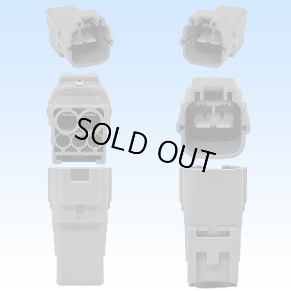画像3: 住友電装 090+187型TS ハイブリッド 防水 5極 カプラー・端子セット タイプ2 灰色 (090型TS 3極+187型TS 2極) (3)