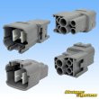 画像2: 住友電装 090+187型TS ハイブリッド 防水 6極 オスカプラー (090型TS 4極+187型TS 2極) (2)