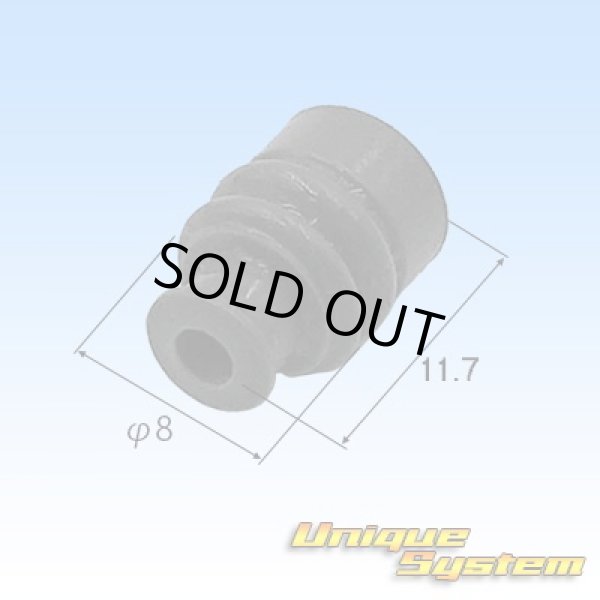 画像11: 住友電装 090+187型TS ハイブリッド 防水 5極 カプラー・端子セット タイプ2 灰色 (090型TS 3極+187型TS 2極) (11)