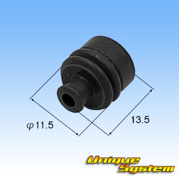 画像5: 住友電装 312型 TS 防水 1極 オスカプラー・端子セット (5)