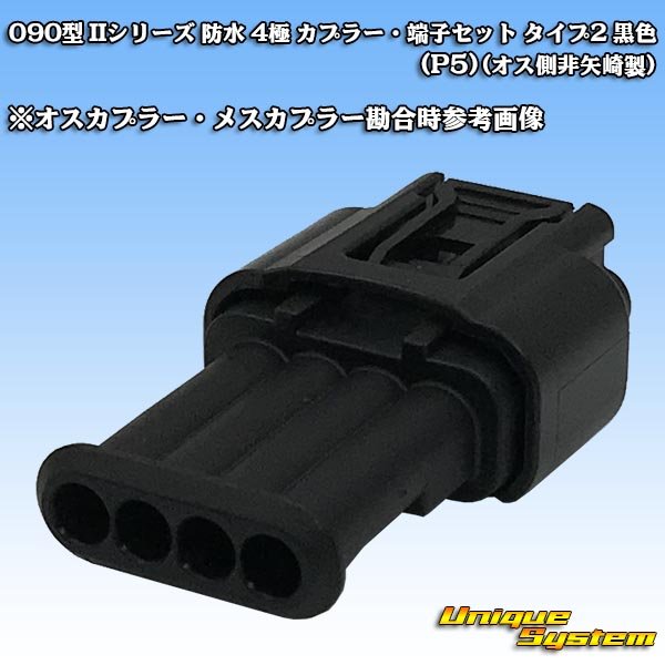 75%以上節約 TI SN74AS832BDWR 70個セット www.rubberdev.gov.lk 75%以上節約 TI SN74AS832BDWR 70個セット www.rubberdev.gov.lk