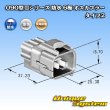 画像4: トヨタ純正品番(相当品又は同等品)：90980-11033 (4)