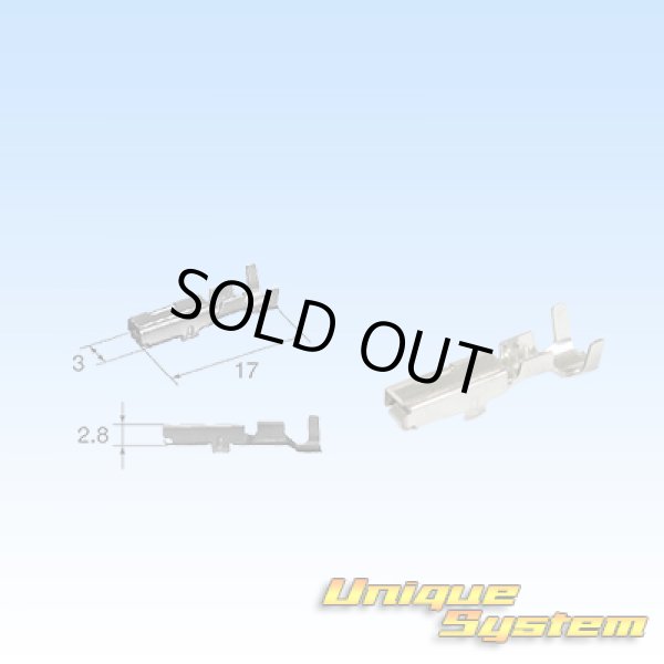 画像4: 矢崎総業 090型II 防水 5極 メスカプラー・端子セット (4)