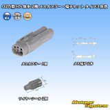 画像: 矢崎総業 025型 HS 防水 2極 メスカプラー・端子セット タイプ3 灰色