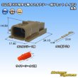 画像1: 矢崎総業 025型 RH 防水 2極 オスカプラー・端子セット タイプ2 茶色 (1)