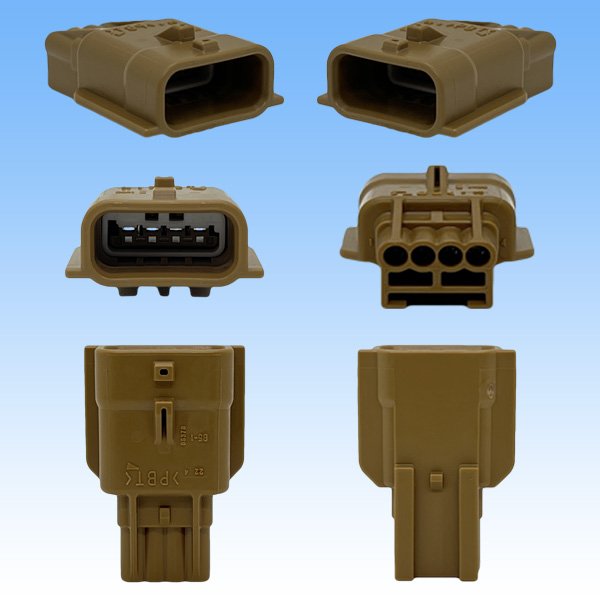画像3: 矢崎総業 025型 RH 防水 4極 オスカプラー・端子セット タイプ2 茶色 (3)