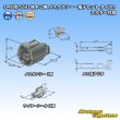 画像6: 矢崎総業 048型 SSD 防水 2極 メスカプラー・端子セット タイプ1 ホルダー付属 (6)