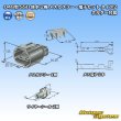 画像6: 矢崎総業 048型 SSD 防水 2極 メスカプラー・端子セット タイプ2 ホルダー付属 (6)