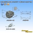 画像6: 矢崎総業 048型 SSD 防水 6極 メスカプラー・端子セット ホルダー付属 (6)