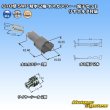 画像6: 矢崎総業 070型 SWP 防水 2極 オスカプラー・端子セット リヤホルダ付属 (6)