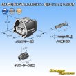 画像6: 矢崎総業 090型II 防水 2極 メスカプラー・端子セット タイプ9 灰色 (6)