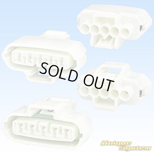 画像2: 矢崎総業 090型II 防水 5極 メスカプラー・端子セット (2)