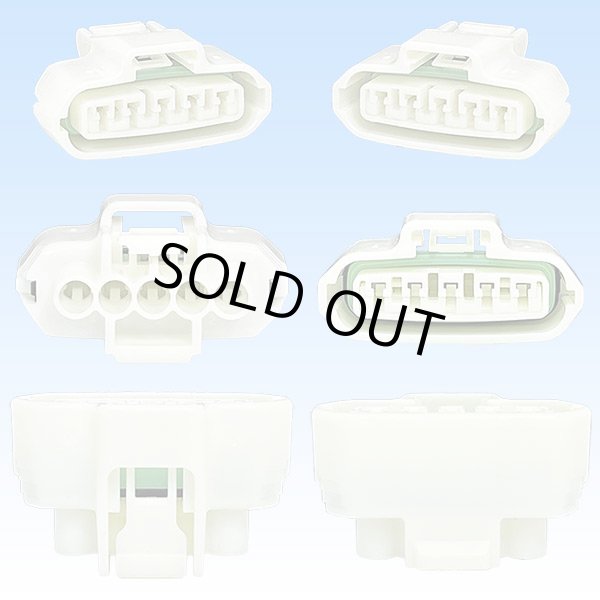 画像3: 矢崎総業 090型II 防水 5極 メスカプラー・端子セット (3)