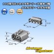 画像3: 矢崎総業 110型 58コネクタ Wタイプ 防水 3極 メスカプラー ホルダ付属 (3)