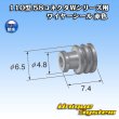 画像2: 矢崎総業 110型 58コネクタ Wタイプシリーズ ワイヤーシール 赤色 適用電線サイズ：AV・AVS 1.25〜2mm2 / AVSS 2.0mm2等 (2)