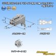 画像6: 矢崎総業 375型 58コネクタ Yタイプ 防水 1極 メスカプラー・端子セット (6)
