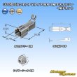 画像6: 矢崎総業 375型 58コネクタ Yタイプ 防水 1極 オスカプラー・端子セット (6)