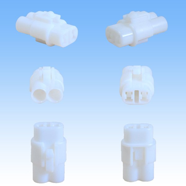 画像2: 住友電装 090型 MT 防水 2極 メスカプラー・端子セット タイプ3(アームロック) 白色 (2)