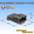 画像4: 矢崎総業 040型91TK 非防水 6極 オスカプラー タイプ2 (4)