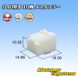 画像1: 矢崎総業 040型III 非防水 10極 メスカプラー (1)