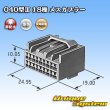 画像4: トヨタ純正品番(相当品又は同等品)：90980-11913 (4)