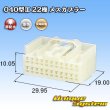 画像1: トヨタ純正品番(相当品又は同等品)：90980-11915 (1)