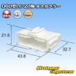 画像1: 矢崎総業 060型LC (HLC) 非防水 20極 オスカプラー (1)