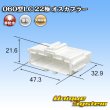 画像1: 矢崎総業 060型LC (HLC) 非防水 22極 オスカプラー (1)