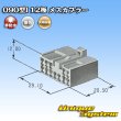 画像4: 矢崎総業 090型I 非防水 12極 メスカプラー (4)