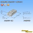 画像5: 矢崎総業 090型I 非防水 2極 メスカプラー・端子セット (5)