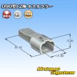 画像4: 矢崎総業 090型I 非防水 2極 オスカプラー (4)