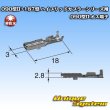 画像3: 矢崎総業 090型II+187型 ハイブリッドカプラーシリーズ用 非防水 090型II メス端子 (3)