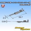 画像3: 矢崎総業 090型II+187型 ハイブリッドカプラーシリーズ用 非防水 090型II オス端子 (3)