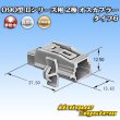 画像2: トヨタ純正品番(相当品又は同等品)：90980-11395 (2)