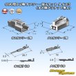 画像6: 矢崎総業 090型II 非防水 2極 カプラー・端子セット タイプ3 (オス側ブラケット無し) (6)