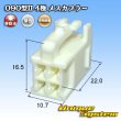 画像1: 矢崎総業 090型II 非防水 4極 メスカプラー タイプ1 (1)