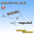 画像3: 矢崎総業 090型IIシリーズ用 非防水 メス端子 サイズ：M (0.5-1.25mm2) (3)