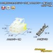 画像1: 矢崎総業 110型 58コネクタ Sタイプ 非防水 6極 メスカプラー・端子セット リアホルダー付属 (1)
