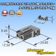 画像2: 矢崎総業 110型 58コネクタ Tタイプ 非防水 2極 メスカプラー タイプ2 黒色 リアホルダー付属 (2)